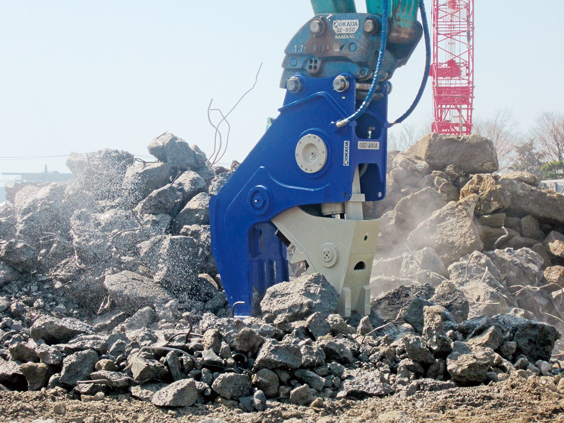 Broyeur Fixe OSC-35BV – Image 3